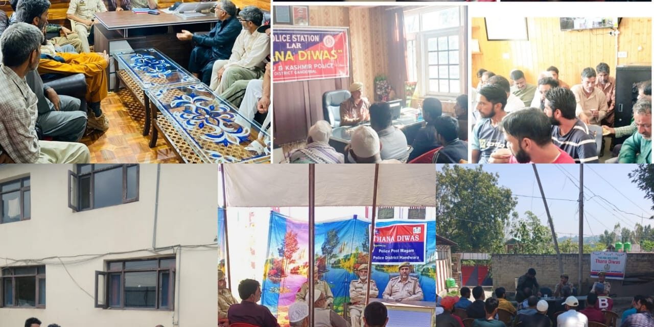 Police observes “Thana Diwas” in various police establishments across valley
