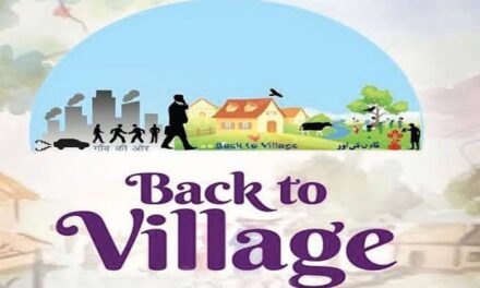 Start preparations for B2V5, My Town My Pride: Govt directs RDD, H&UDD