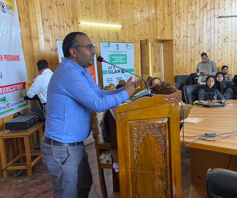Central Bureau of Communication (CBC) organises one day outreach program at GDC Pampore
