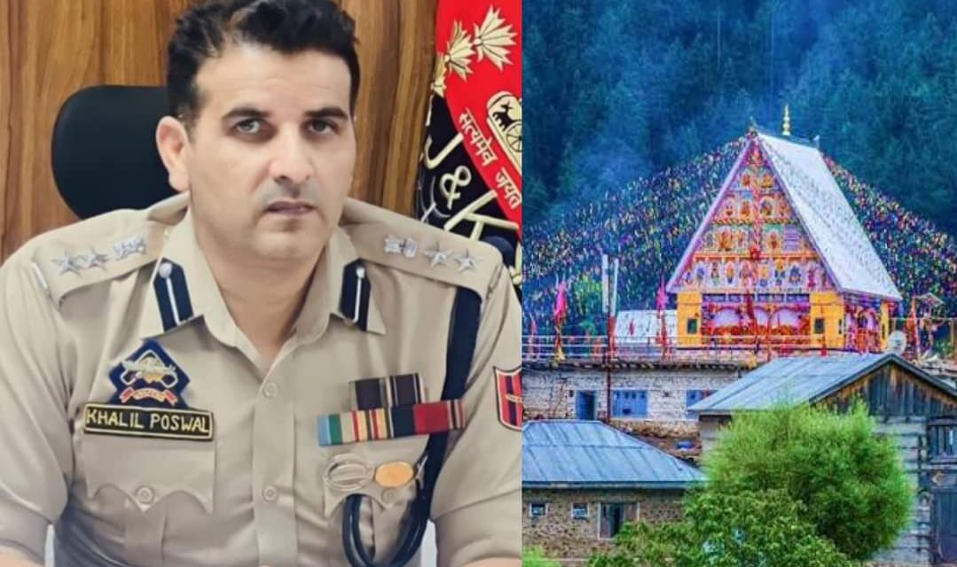 SSP Kishtwar Congratulates residents,Security Agencies & Civil Administration for the Successful Culmination of Shri Machail Yatra
