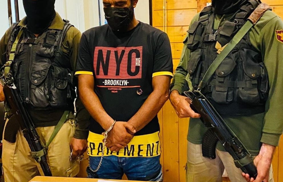 TRF Hybrid Militant Arrested in Srinagar: Police