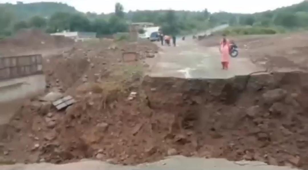 Jammu-Rajouri-Poonch highway closed for traffic after rain washes away culvert
