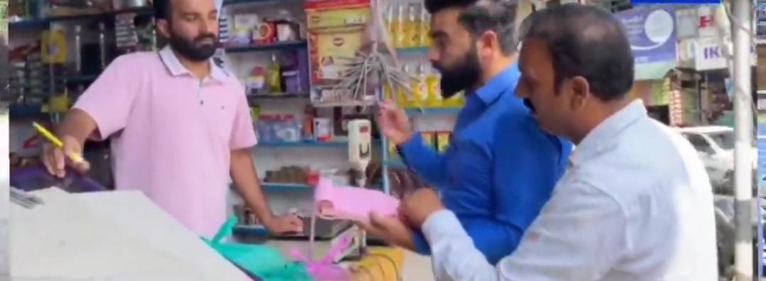 State tax officer Shopian inspected Shopian market;Reviews financial records, invoices and tax fillings of various business units