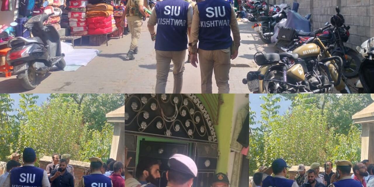 Proclamation Proceedings Initiated Against 13 Alleged militants Operating from POK/PAK Kishtwar: Police