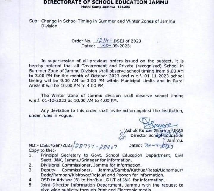 DSEK orders change in school timing in Srinagar city from Oct 1