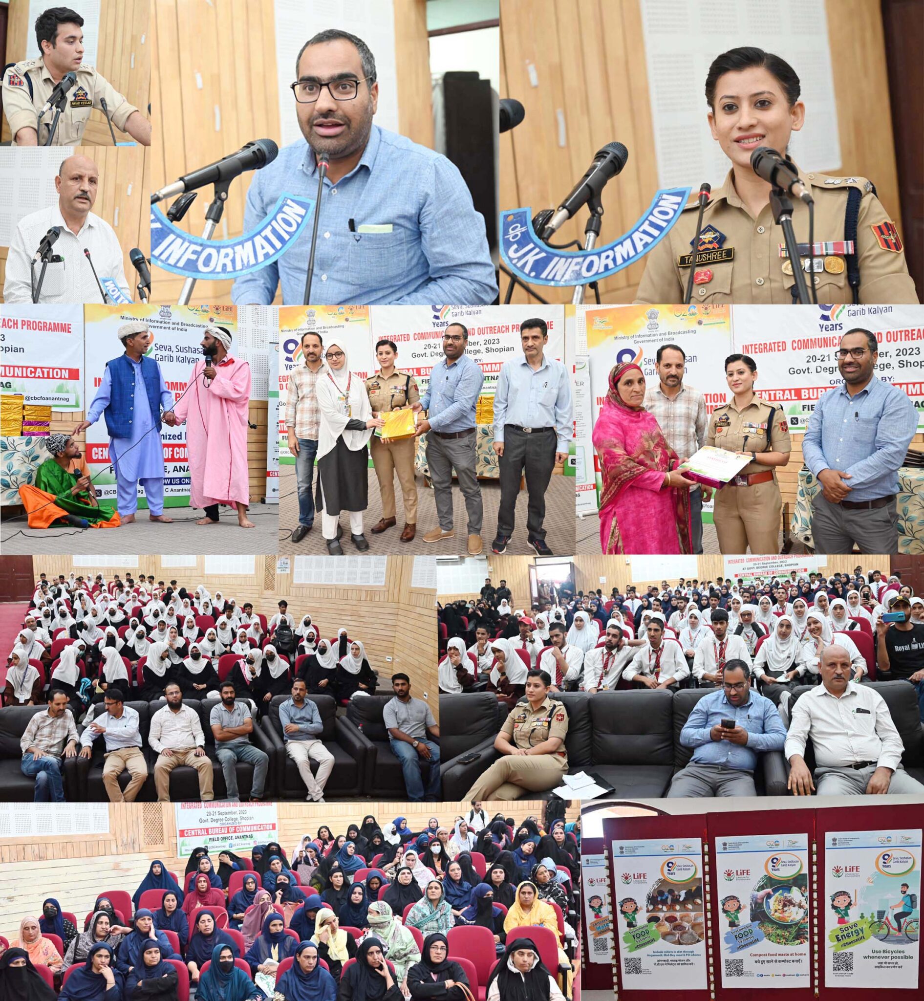 Two day long outreach programme of CBC at Shopian concludes;SSP Shopian presides over the valedictory ceremony