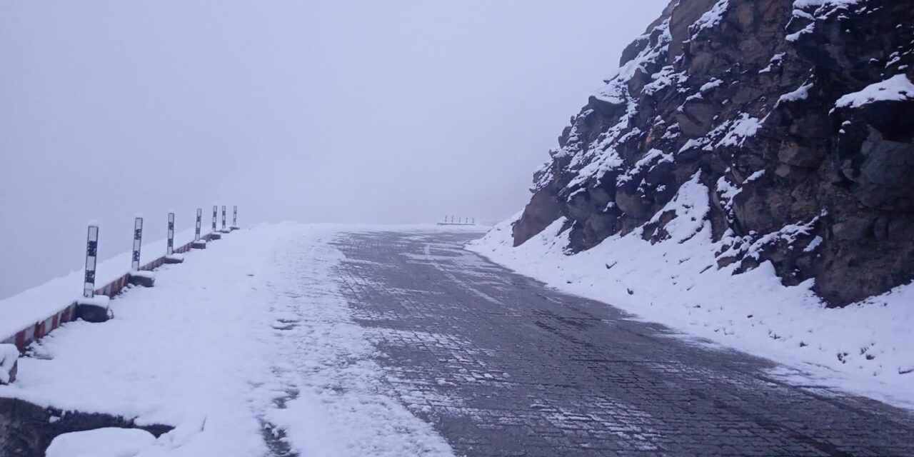 Inclement weather:- Traffic on SSG, Mughal road suspended