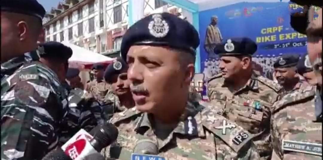 No terrorism in Srinagar; district peaceful: IG CRPF