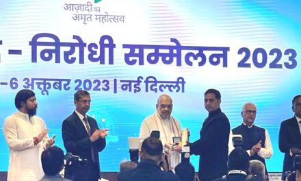 Home Minister Honours SSP Srinagar, Rakesh Balwal, With ‘Excellence in Investigation’ Award