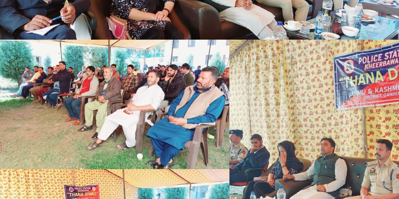 Ganderbal Police Observed Thana Diwas Across the District;SSP Ganderbal Nikhil Bhorkar-IPS Chaired the Event at Kheerbhawani