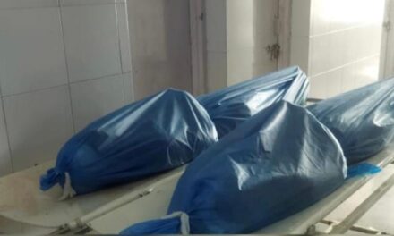 Couple found dead under mysterious circumstances in Rajouri