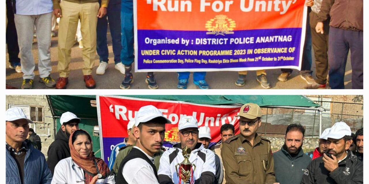 SSP Anantnag Flagged off Marathon “RUN FOR UNITY” At Anantnag.