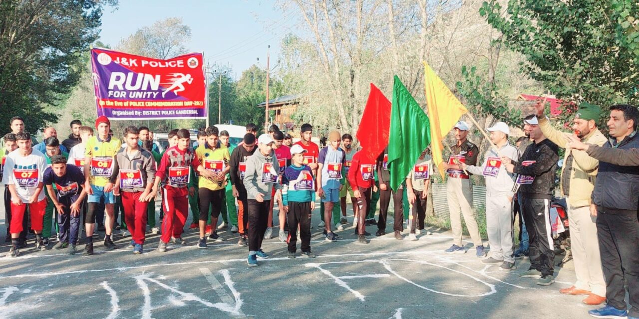 Police Flag Day Week-2023:Ganderbal Police Organised Run for Unity & Debate Competition