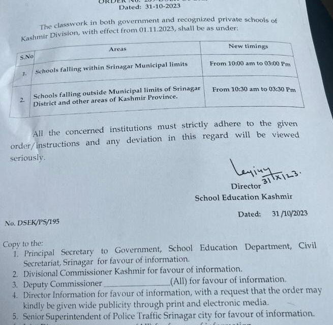 DSEK orders change in classwork timing in Kashmir Division