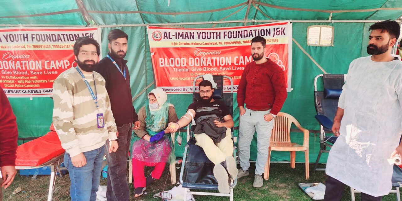 Al-Imaan Youth Foundation organized Blood Donation Camp at Beehama Park Ganderbal