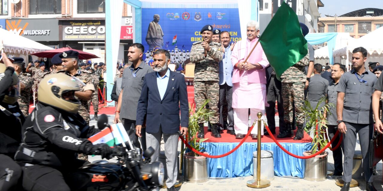 Lt Governor J&K flags off CRPF Women Bike Expedition ‘Yashasvini’ from the iconic Lal Chowk, Srinagar