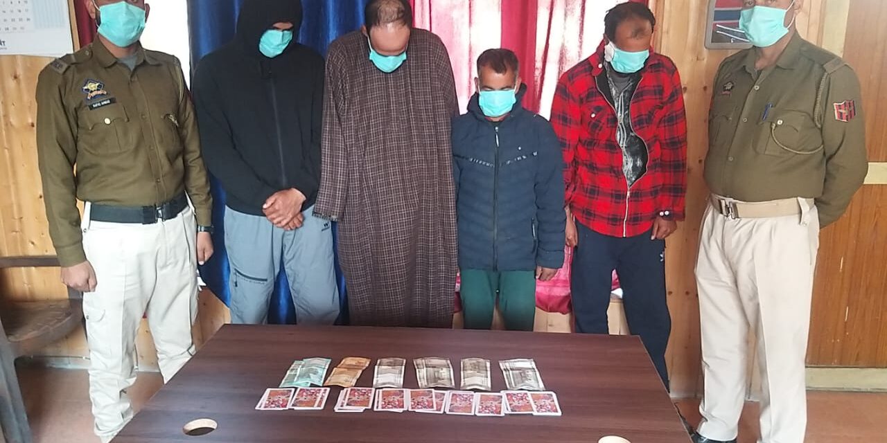 Police arrests 04 gamblers in Ganderbal, stake money seized