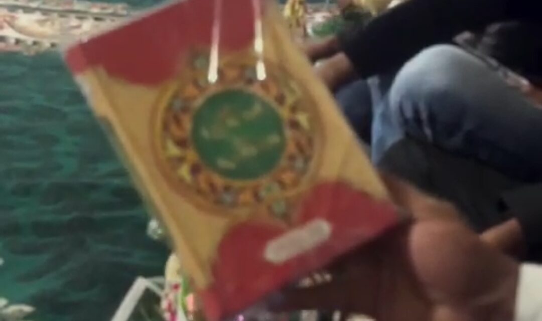 Changing Trend: Holy Book of Quran Replaces Sweets in Kashmiri Marriages; Video Goes Viral