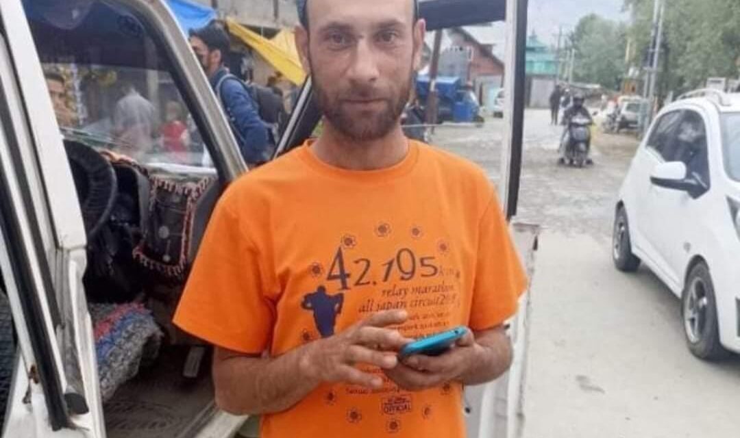 Hajin missing man found dead