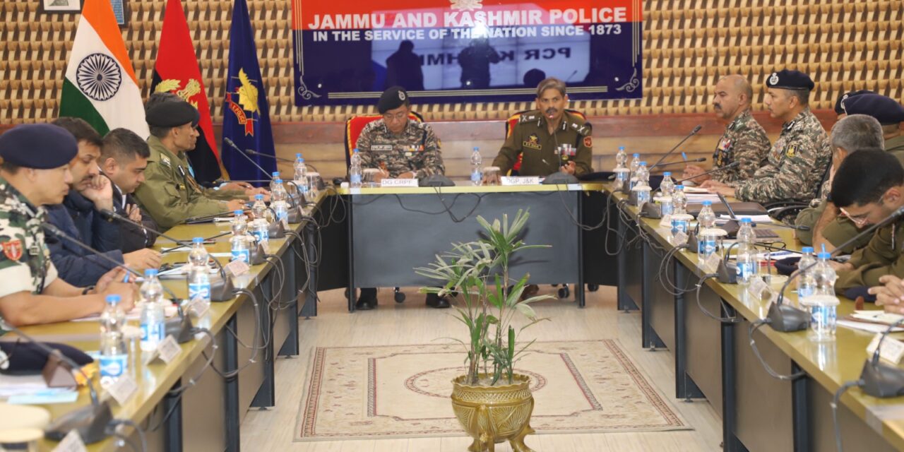 DG CRPF, DGP J&K jointly chairs security review meeting;Maintain pressure on anti peace elements: DGP, J&K Shri R R Swain