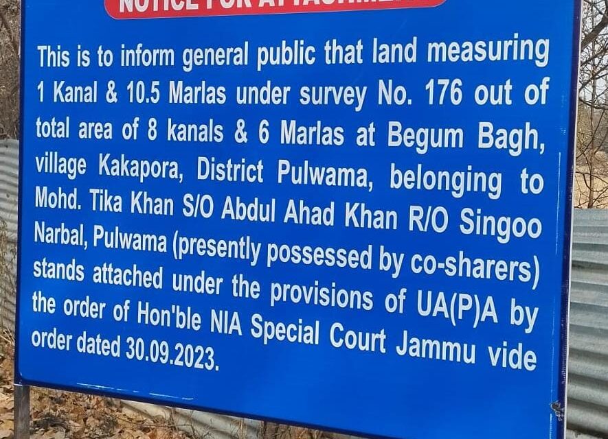 NIA Team Seizes Land in Twin Villages of Pulwama