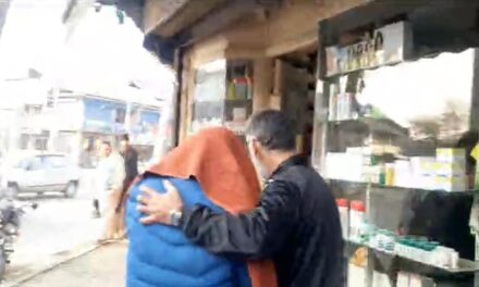 ACB Arrests DCO Handwara Over Bribery Allegations