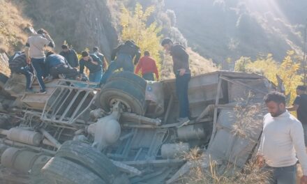 Updated:30 Passengers Killed in Tragic Doda Bus Accident
