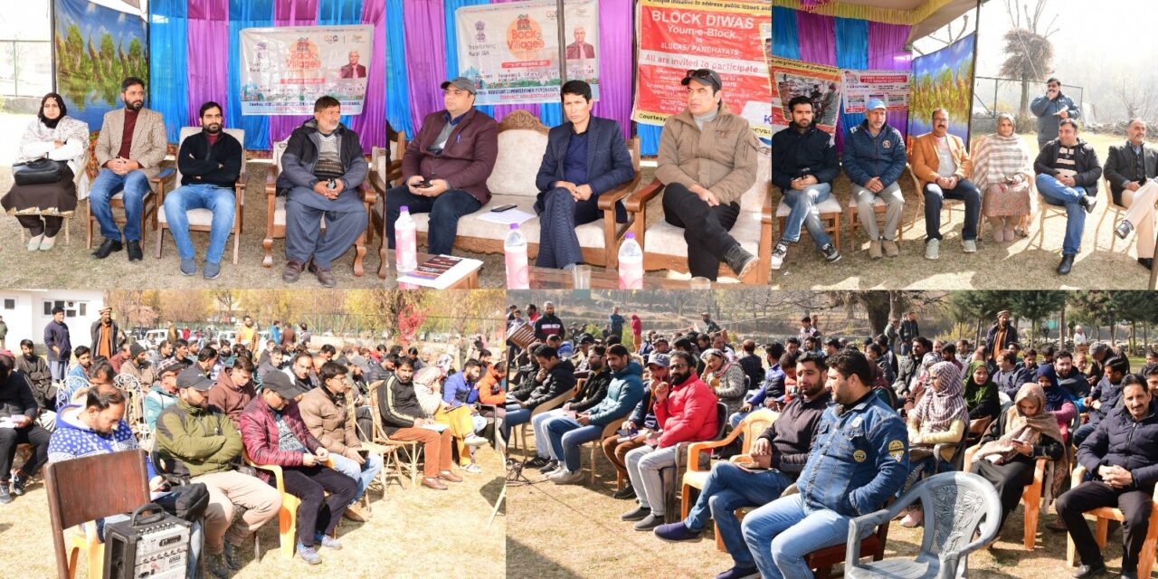 Distt Admin Gbl organizes mega Block Diwas at Mammar;Participants apprised of various beneficiary oriented, Self-employment schemes