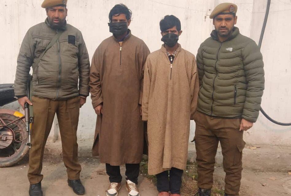 Marriage scam busted by Baramulla Police, 2 fraudsters arrested