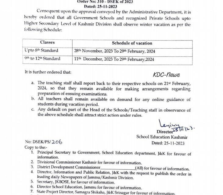DSEK Announces Winter Vacations for Classes Upto 8th Standard from Nov 28, for Classes 9 to 12th from Dec 11