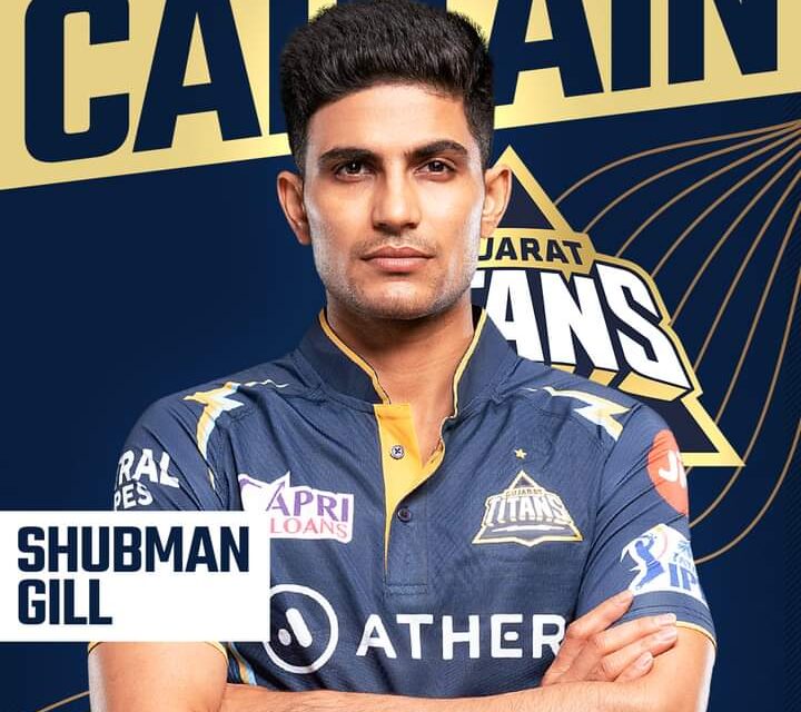 IPL 2024: Shubman Gill named Gujarat Titans captain as Hardik Pandya returns to MI