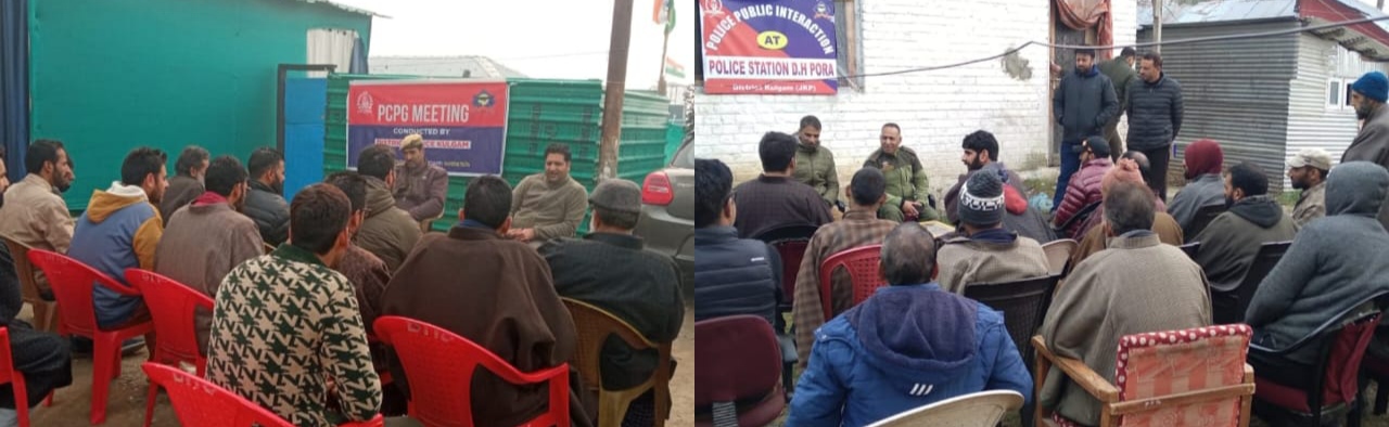 Police held Police Partnership Group (PCPG) meetings in Kulgam