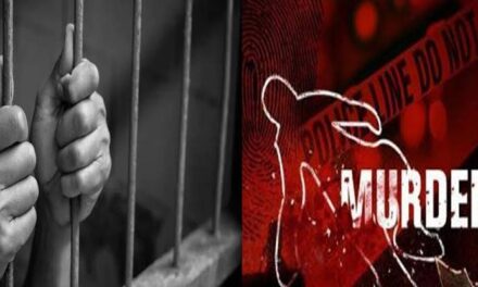 Domana Murder Case Solved, Accused Arrested: Officials