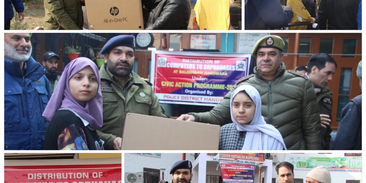 Police distributes Computers in Handwara
