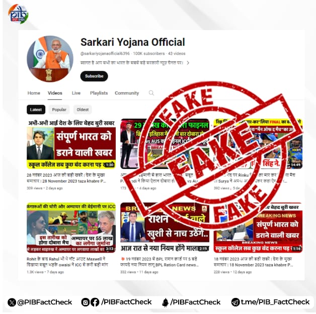 PIB fact check unit busts 9 YouTube channels spreading fake news
