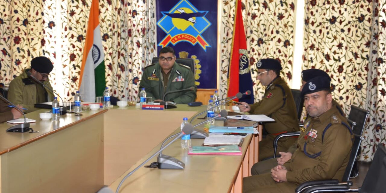 IGP Kashmir visits Awantipora, chairs security review meeting;Paid floral tribute to martyrs, inaugurates GOs mess at DPL Awantipora