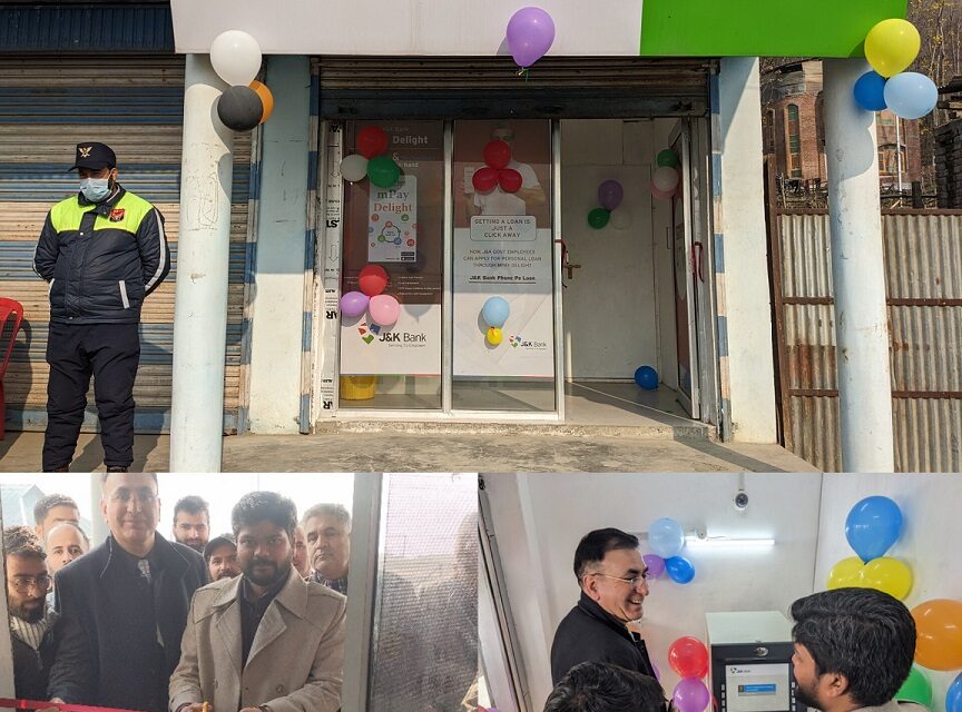 DC Ganderbal inaugurates J&K Bank ATM at Manasbal
