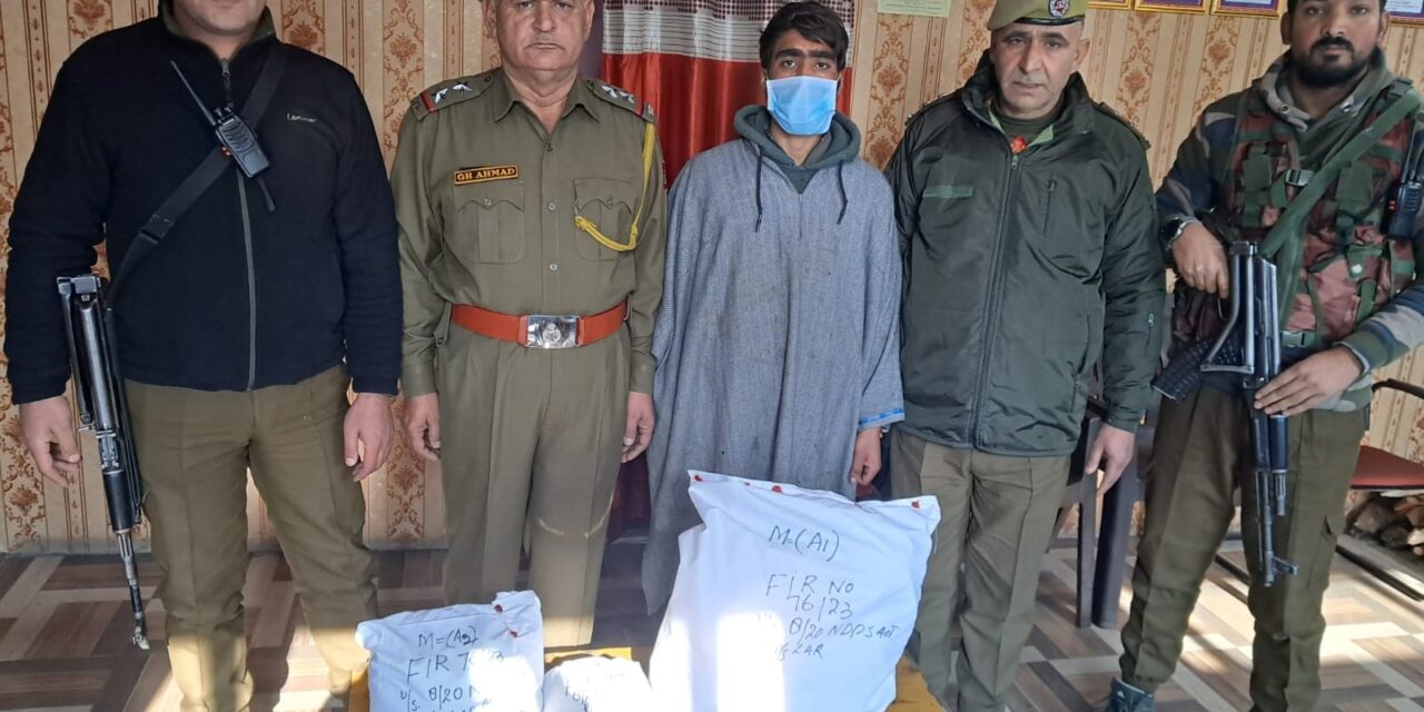 Drug peddler held in Ganderbal:Police