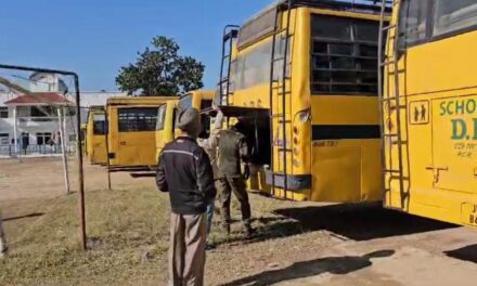 Bomb scare at DPS Jammu, search operation underway