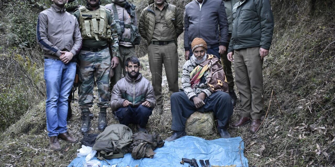 Terror Module Busted In Rajouri, 2 hardcore Terrorists Arrested