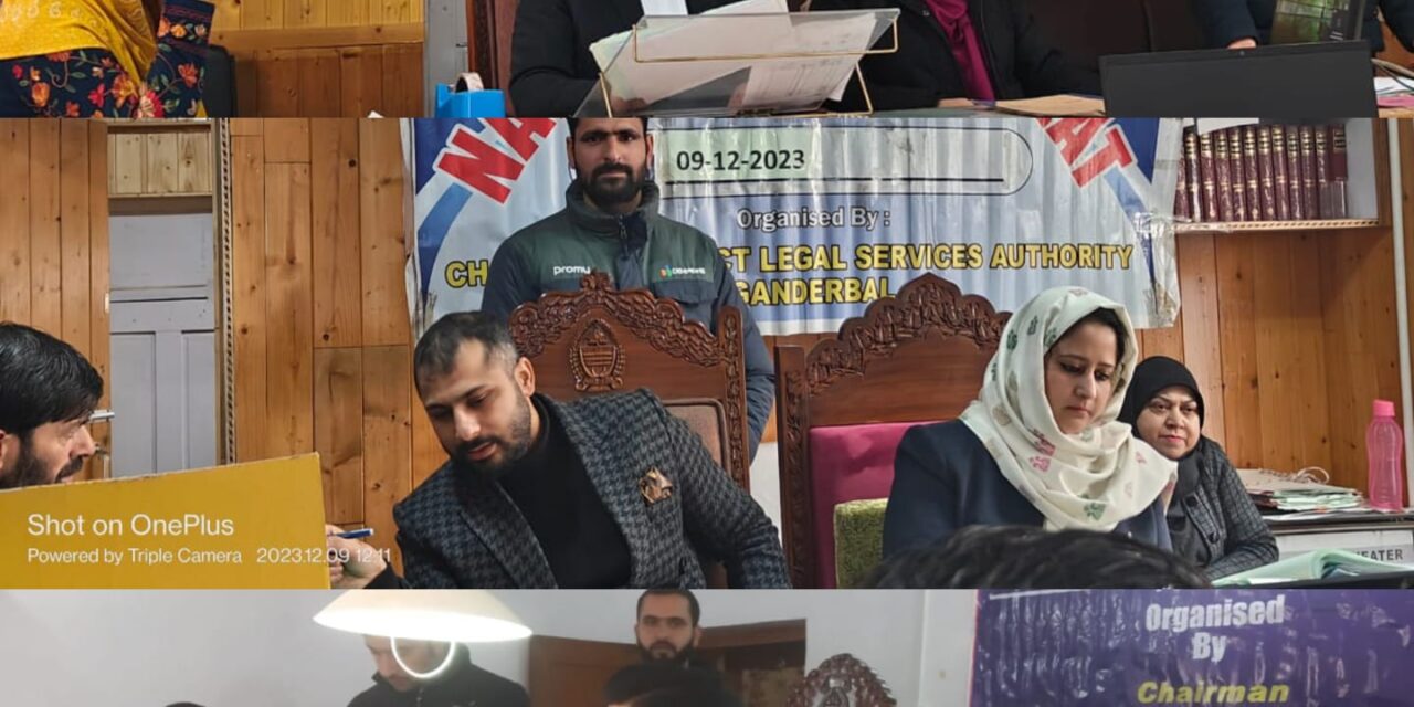 DLSA Ganderbal, Conducted 4th National Lok Adalat at District Court Ganderbal.