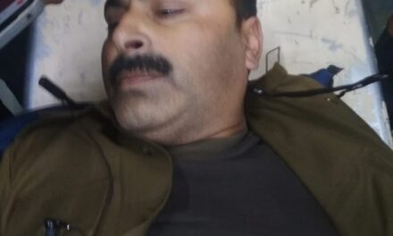 Police man shot at, injured in Bemina, Sgr