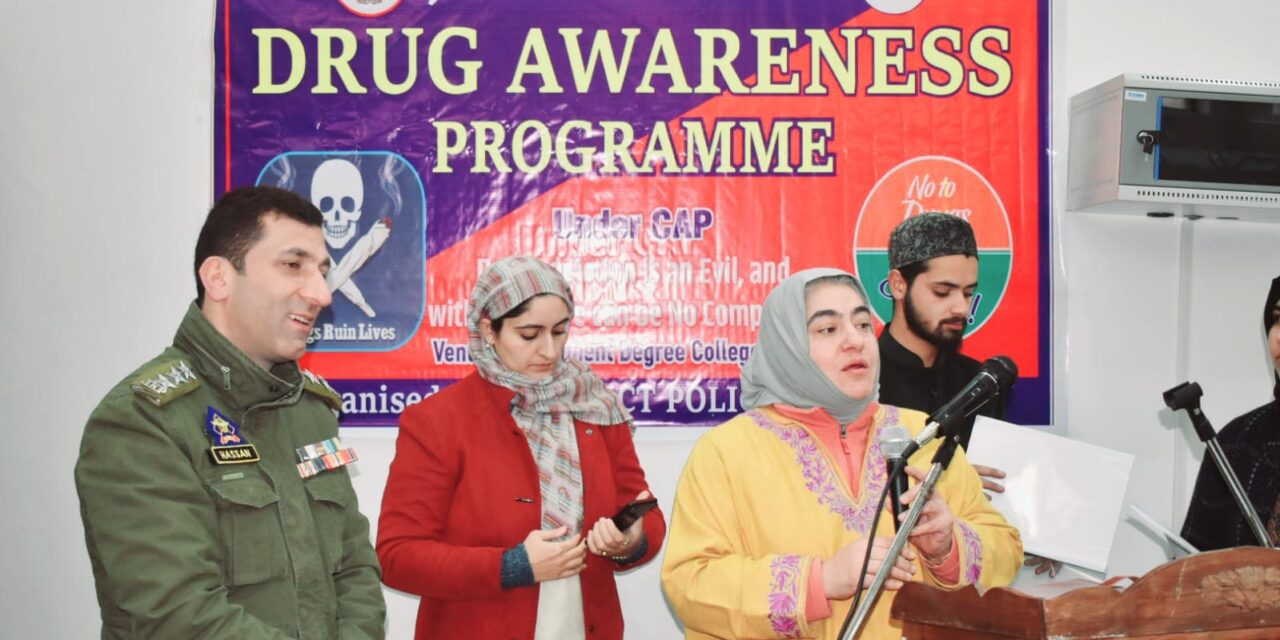 Ganderbal Police organises awareness programme on drug abuse at GDC Ganderbal