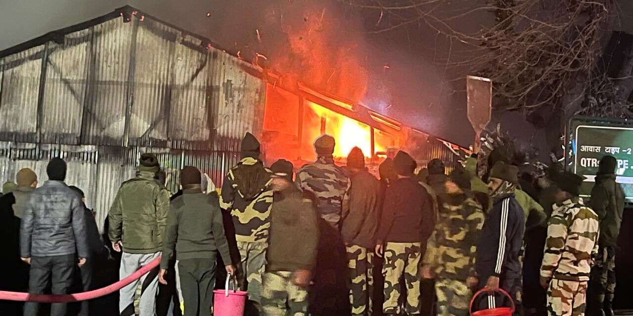 Fire breaks out in ITBP camp Pantha Chowk, Rescue operation launched