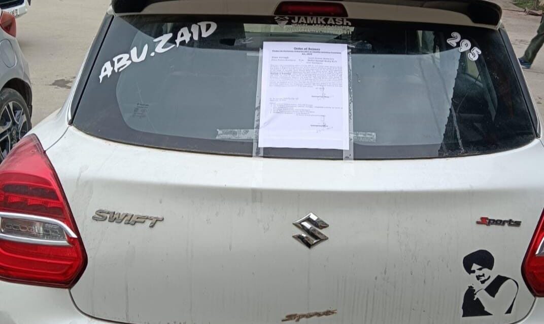 Vehicle found involved in terrorism case seized in Bandipora