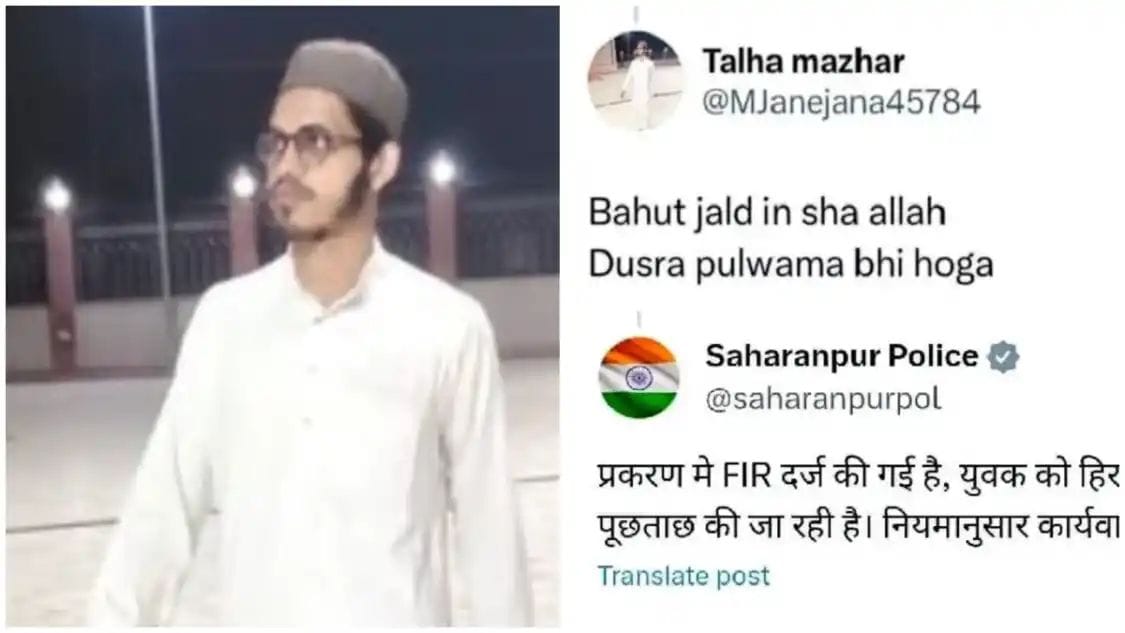 UP police detain Deoband madrasa student for threatening Pulwama-like attack on X