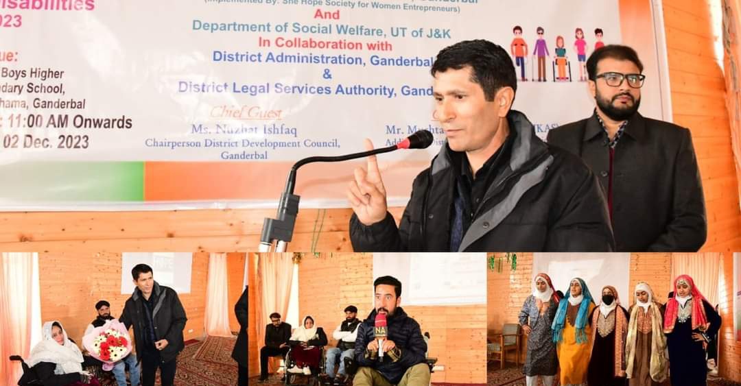 DDRC Ganderbal celebrates International Day of Persons with Disabilities