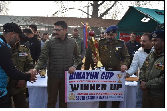 Cricket tournament organised by RPHQ Anantnag concludes;Team Anantnag A (Verinag 11) emerged as winners