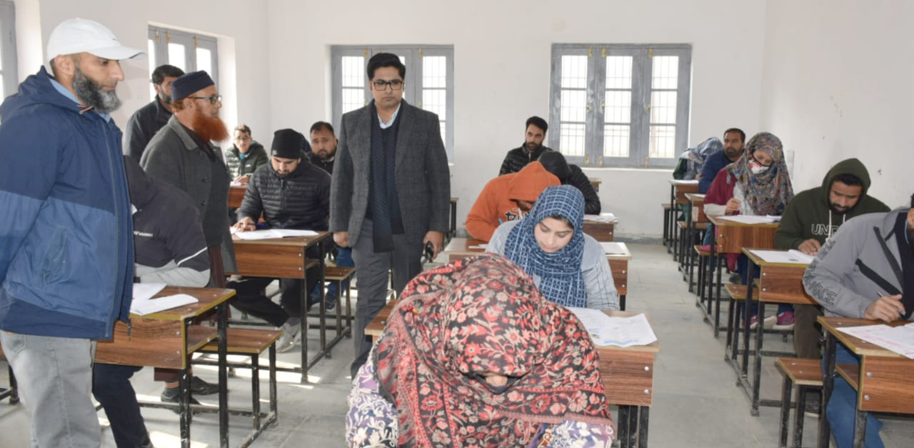JKSSRB Panchayat Secretary Exams: DC Bandipora inspects examination centres.