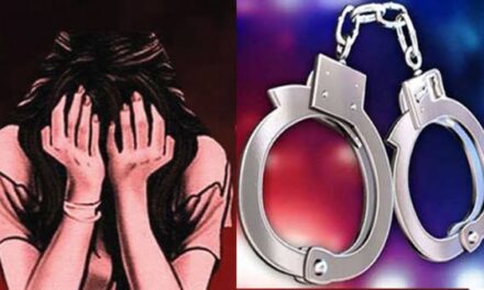 Rape accused arrested in Samba